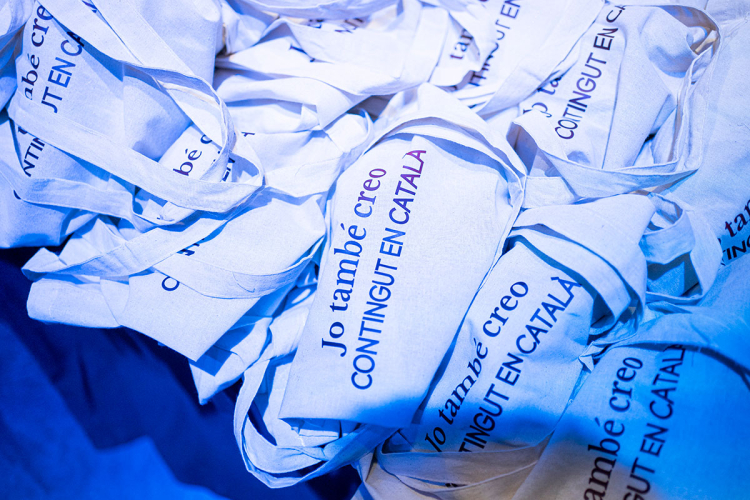 Image of the House of Digital Creation in Catalan in Barcelona