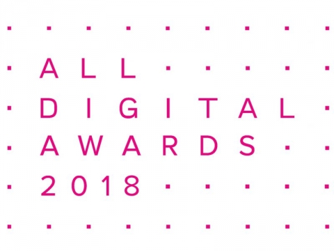 Logotip dels ALL DIGITAL Awards