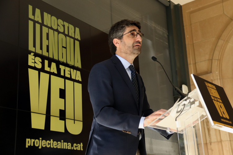 El conseller de Polítiques Digitals, Jordi Puigneró, en una roda de premsa de presentació del projecte 'AINA', al Barcelona Supercomputing 
