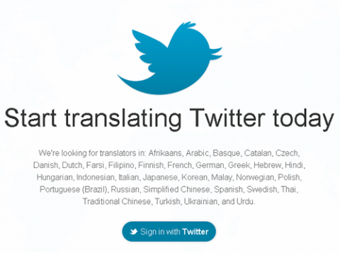 Centre de traduccions de Twitter