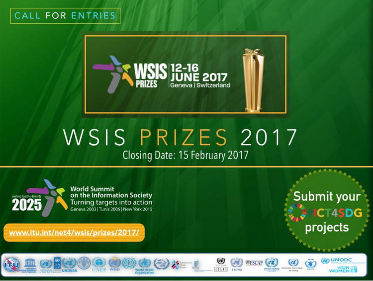 WSIS Prizes 2017
