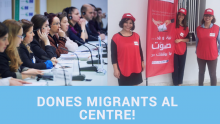 Dones migrants al centre