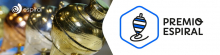 Logo del XIV Premi Espiral de l'Associació Espiral, Educació i Tecnologia